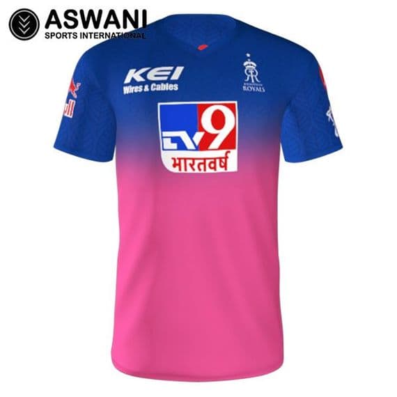Ipl Jersey Royals Season 2020 Rajasthan Royals Cricket Jersey RR