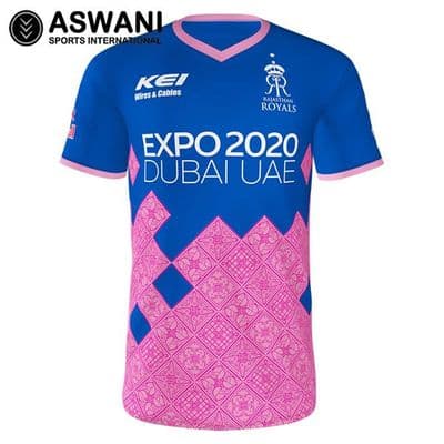 Rajasthan Royals Match Jersey, RR KIDS Replica Shirt, Vivo IPL 2021