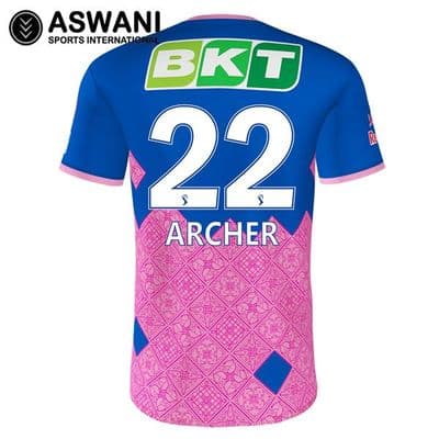Rajasthan Royals Match Jersey, RR MENS ARCHER Replica Shirt, Vivo IPL 2021