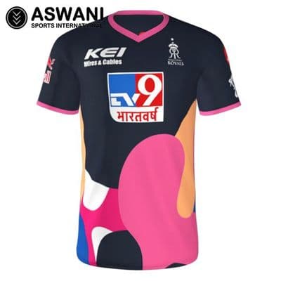 Rajasthan Royals Training Jersey, RR Practice Shirt, Dream11 IPL 2020