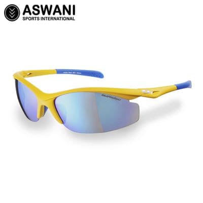 Sunwise Peak MK1 Sunglasses - Yellow