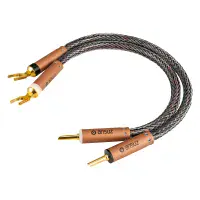 Ansuz D3 Jumperz Steel Jumper Cables (4 pcs) | Audio Emotion