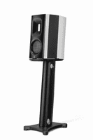 Borresen C1 Loudspeakers | Audio Emotion