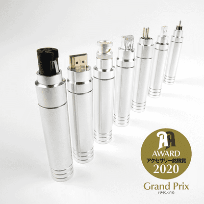 Chord Company GroundARAY Noise Reduction Device