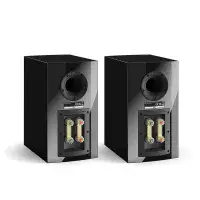 DALI Rubikore 2 | Loudspeakers | Audio Emotion