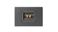 Elaac Debut 2.0 A4.2 Atmos Module | Loudspeakers | Audio Emotion