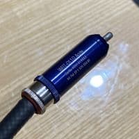 Vertex AQ Hi-Rez Illimani Digital Coax - 1m | Preowned | Audio Emotion