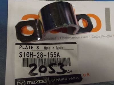 Anti roll bar mounting clamp plate, rear, Mazda Bongo, 1997-2005, ARB d-bracket, S10H28155A