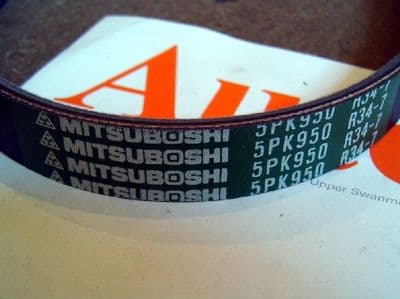 Belt, alternator, Accord, Prelude, 5PK950