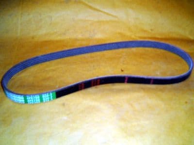 Belt, Alternator, FTO 1.8 GS, Carisma, Galant, Colt