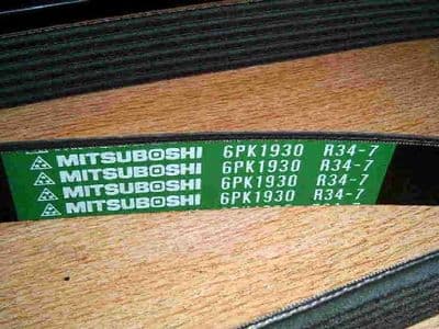 Belt, alternator, Soarer 2.5TT & 3.0, Supra, Celica, GS300, 6PK1930