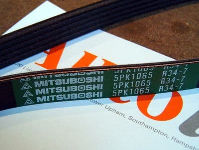 Belt, ancillary, 5PK x 1065mm