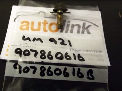 Bolt & washer, M6, Mazda MX-5 mk1, 16mm, 907860616, USED