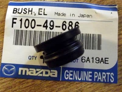 Brake master cylinder reservoir seal, MX-5 mk1 & mk2, F10049686