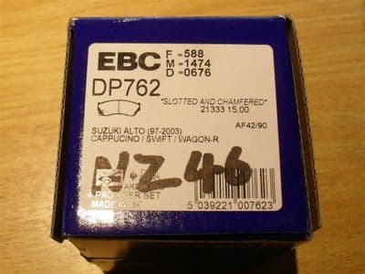 Brake pads, front, Suzuki Cappuccino, EBC Ultimax
