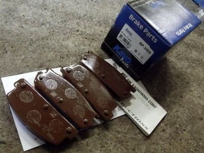Brake pads, rear, Isuzu Piazza Turbo, Kashiyama