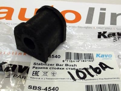 Bush, anti roll bar, rear, 11mm ARB, Mazda MX-5 1.6 mk1 1989-93, FB0128156, Aftermarket