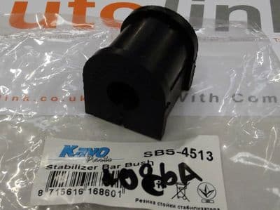 Bush, anti roll bar, rear ARB, Mazda MX-5 mk2, hard suspension, G11328156, aftermarket