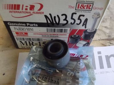 Bush, Mitsubishi Pajero Jr, rear suspension, aftermarket, MR151935
