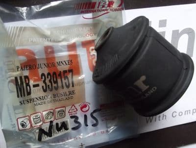 Bush, Pajero Jr, rear trailing arm, rear, MB339157, I&R