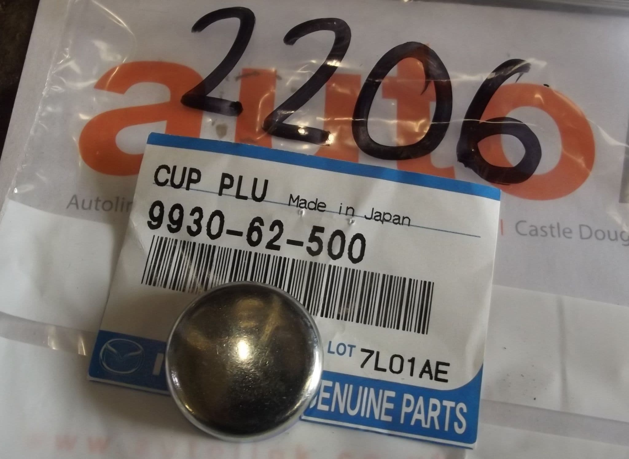 E270 まなこページ Core plug Mazda Bongo 2 0i petrol 25mm 993062500