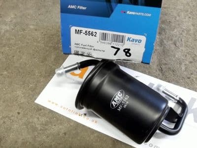 Fuel filter, Mazda MX-5 mk1 1.6 & 1.8, 1989-98, B61P20490