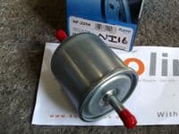 Fuel filter, Nissan Figaro, etc. AY505NS003