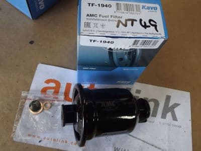 Fuel filter, Toyota Celica 94-99, Paseo/Cynos, RAV4 94-2000, Supra 93-2002. EVO IV/V/VI
