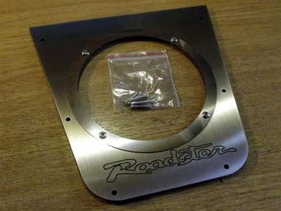 Gear lever surround trim,  s/s, Roadster logo, Mazda MX-5 mk1, JASS Performance