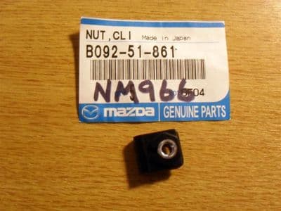 Nut / Clip, rear mudflap, MX-5 mk1, 89-98, B09251861