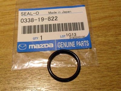 O-ring, auto gearbox vacuum diaphragm, Mazda MX-5 mk1 Eunos Roadster 1.6 & 1.8, 033819822