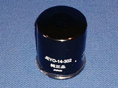 Oil filter, FTO, Carisma, Colt, Galant, Lancer, Space Wagon, etc. MD360935
