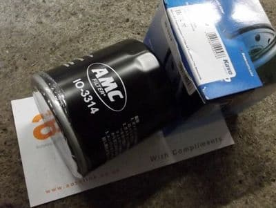 Oil filter, Isuzu 117 Coupe, Trooper 2.8 TD (not Tdi)