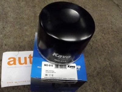 Oil filter, Mazda E2200 & B2200, bypass