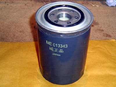 Oil filter, Mitsubishi Shogun & Pajero 2.8/3.2 TD