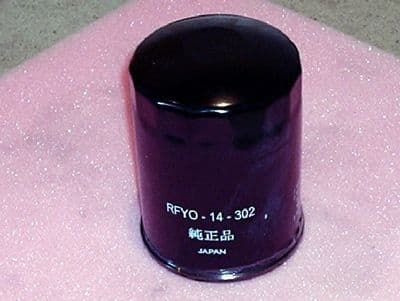 Oil filter, Trooper 3.1 TD 4JG2