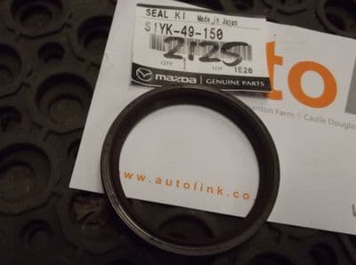 Oil seal, genuine Mazda Bongo, rear axle, inner (71mm), S1YK49150