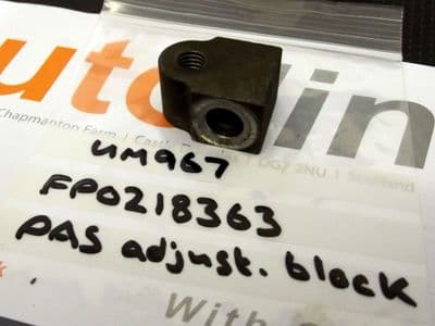 Power steering belt adjuster spacer block, Mazda MX-5, FP0218363, USED