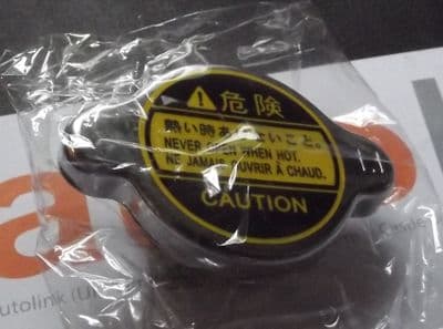 Radiator cap, Isuzu Bighorn & Trooper, 1.1 bar