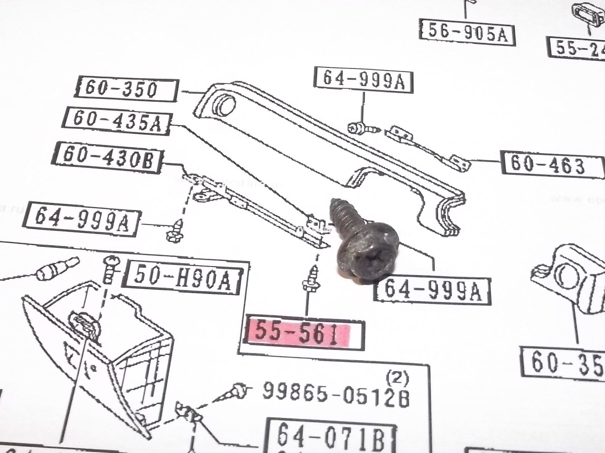 screw-mazda-mx-5-dashboard-