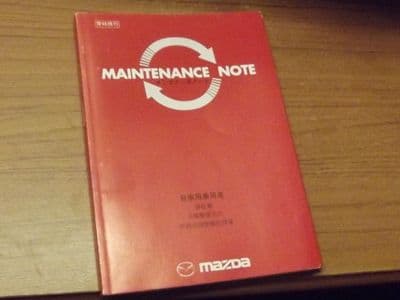 Service book, Mazda Roadster mk2 & mk2.5 MX-5, red, Japanese