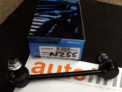 Stabiliser link, Suzuki Cappuccino, rear r/h, 4663080F00