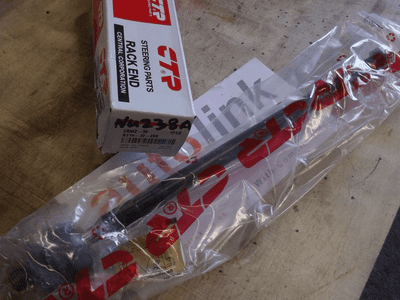 Steering arm (tie rod), Mitsubishi Pajero Junior, MR267507, aftermarket