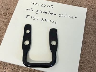 Striker, glovebox lid, Mazda MX-5 mk3, F15164101, USED