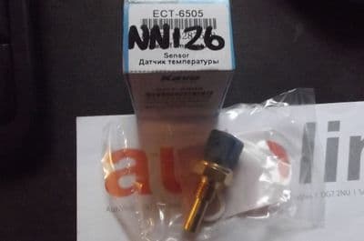 Temperature sensor, Nissan S-Cargo van, 22630-N4200