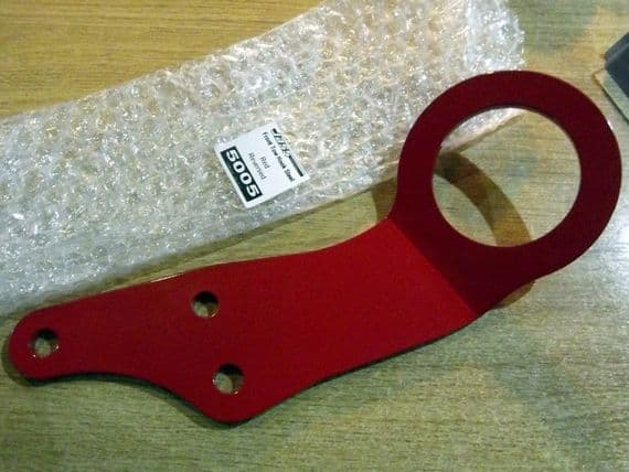 Tow hook, front, s/s, red, reversed, Mazda MX-5, steel, JASS Performance