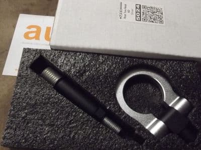 Tow hook, rear, silver, MX-5 mk4, JASS Performance