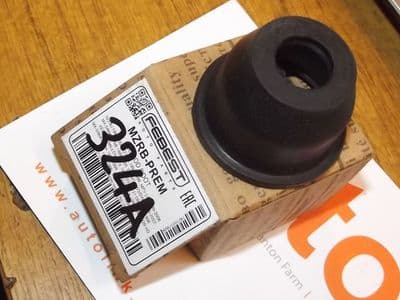 Track rod end rubber dust boot, Mazda Bongo, B45532279, aftermarket