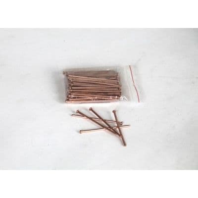 Welding Pins 2.5mm 250 pack