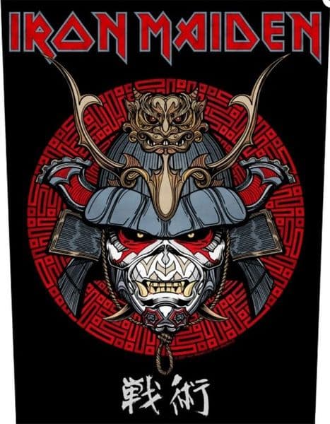 Iron Maiden Senjutsu (Head) jumbo sized sew-on cloth backpatch   360mm x 300mm (rz)